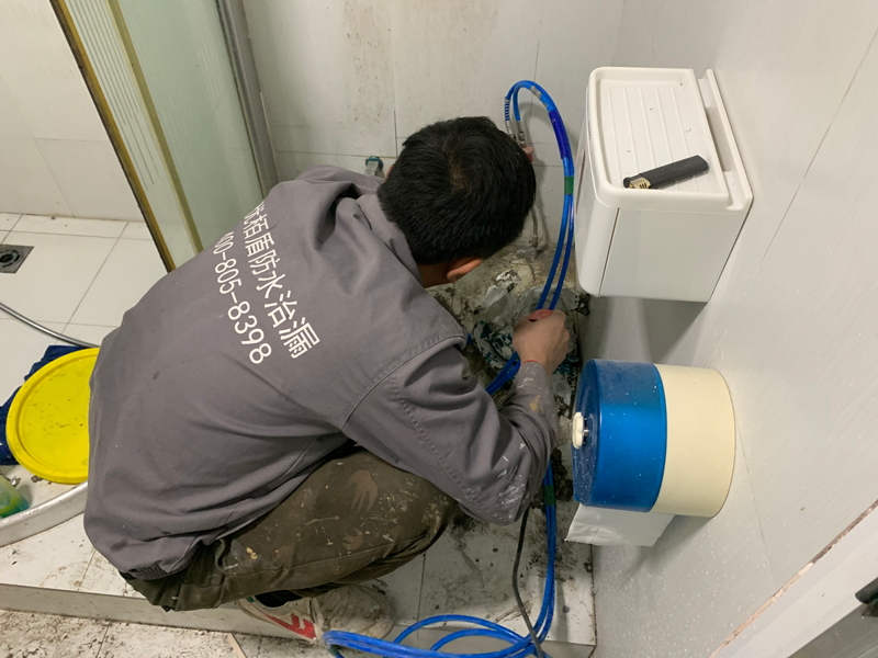 洗手間注膠堵漏